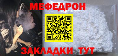 прущая мука Азнакаево