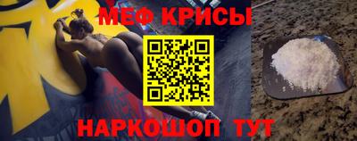 прущая мука Азнакаево