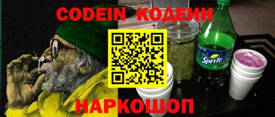 прущая мука Азнакаево