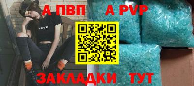 прущая мука Азнакаево