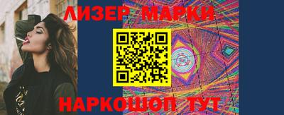 прущая мука Азнакаево