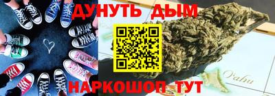 прущая мука Азнакаево