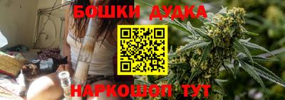 эйфоретик Абинск