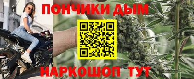 прущая мука Азнакаево