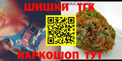 прущая мука Азнакаево