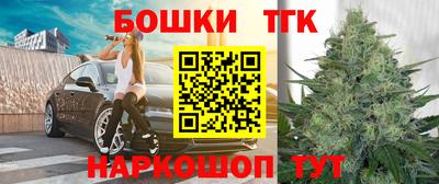 прущая мука Азнакаево