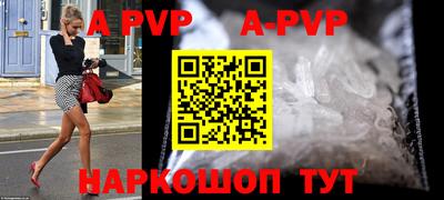 прущая мука Азнакаево
