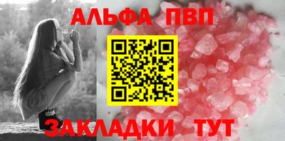 прущая мука Азнакаево