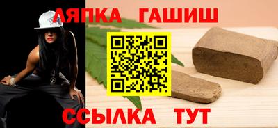 прущая мука Азнакаево