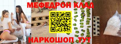 прущая мука Азнакаево