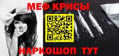 прущая мука Азнакаево