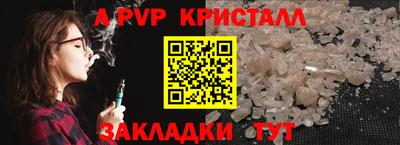 прущая мука Азнакаево